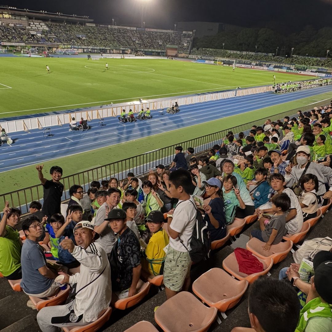 Jリーグ無料招待 活動報告