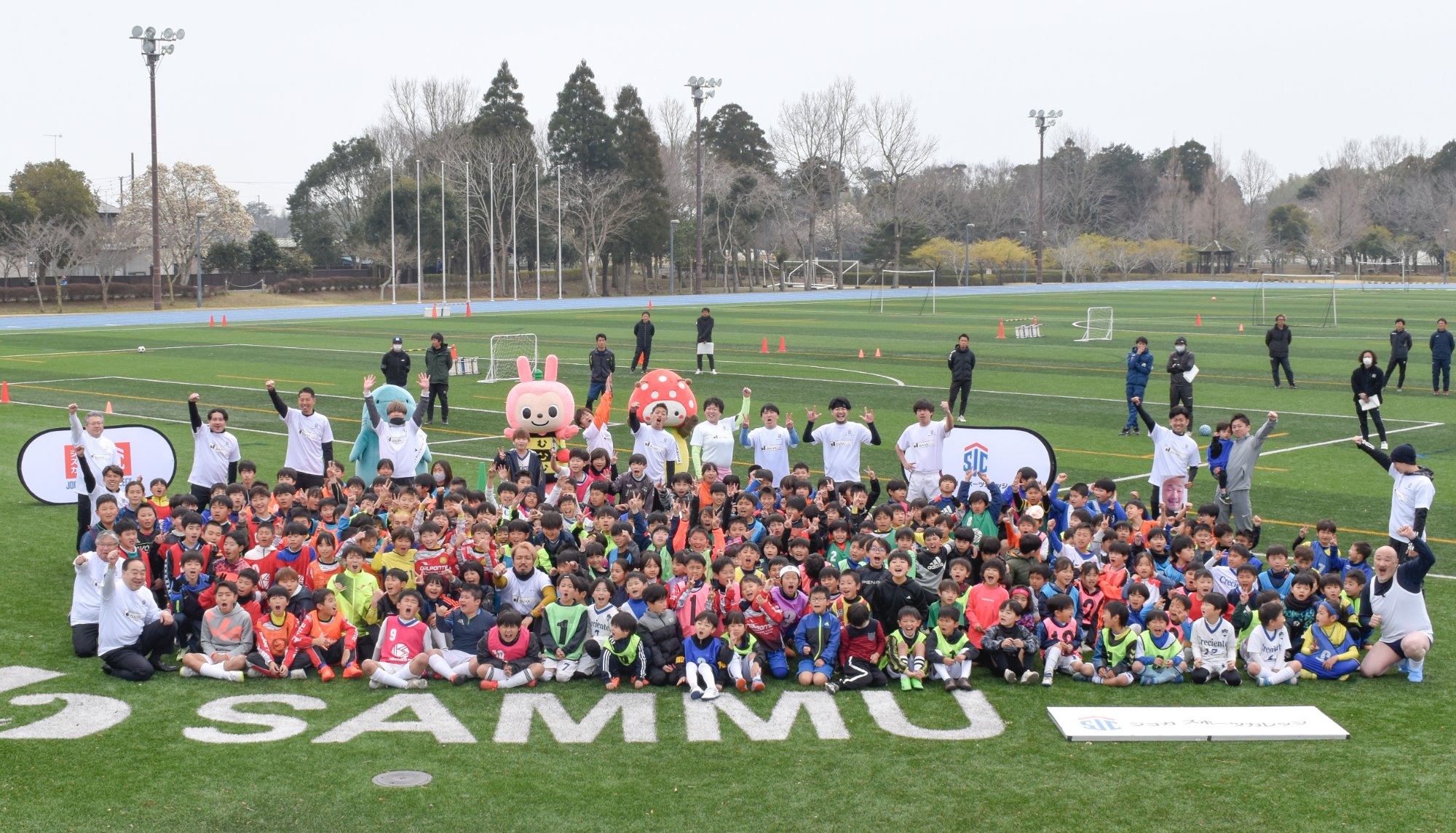 イベント集合写真